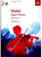 2020-2023 小提琴考試指定曲 第2級含CD