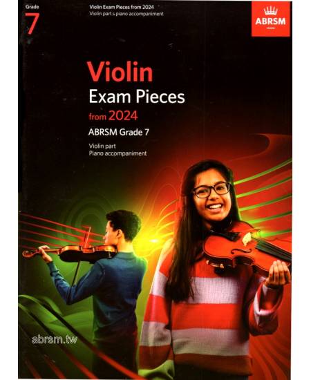 小提琴考試指定曲 第7級(2024年起)