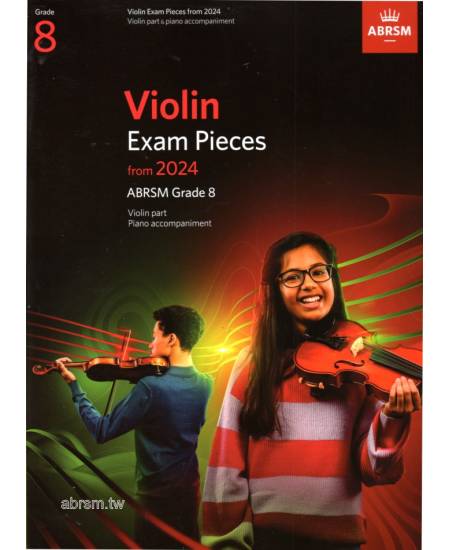小提琴考試指定曲 第8級(2024年起)
