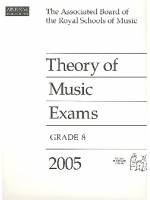 樂理考古題 (2005年) 第8級