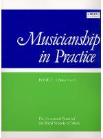 實用音樂素養練習本    (1~3級)    第一冊