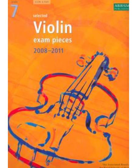 2008-2011 小提琴考曲 第7級 (SCORE & PART)