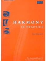 Harmony in Practice 基礎和聲與練習