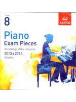 2013-2014 鋼琴考曲CD 第8級